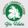 Ya Hala Lebanese