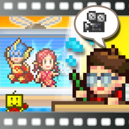 アニメスタジオ物語 icon