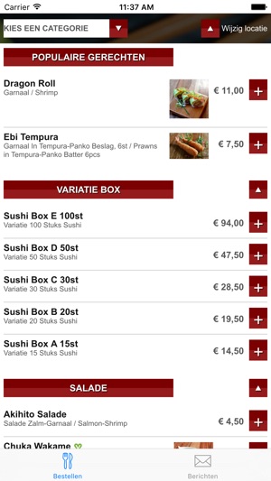 Akihito Sushi (Rijswijk)(圖3)-速報App