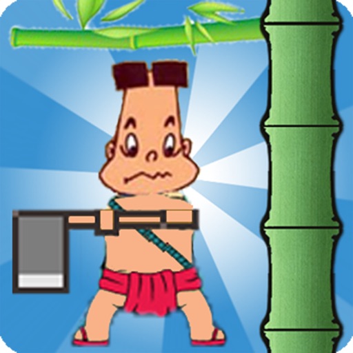 Bamboo Timber 100 Icon