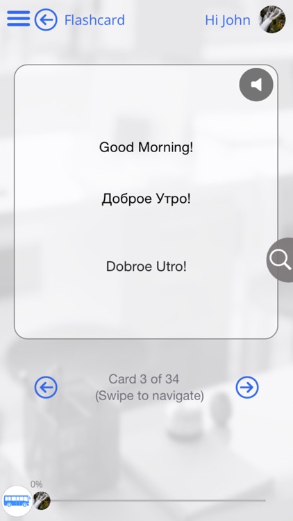 Learn Russian via Videos by GoLearningBus screenshot-4
