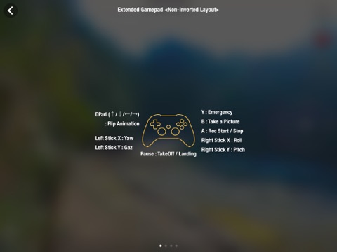 Gamepad Controller for Bebop Drone - iPad Edition screenshot 4