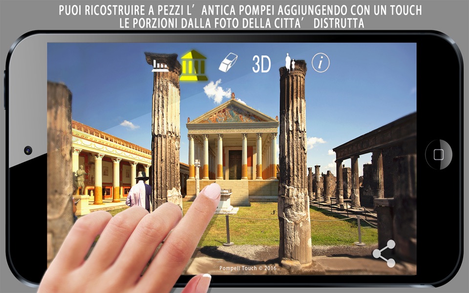 Pompeii Touch screenshot 4