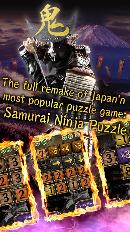Samurai Ninja Puzzle ONIMARU