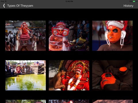 Theyyam-North Kerala screenshot 2