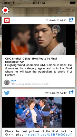 Judo Journal(圖1)-速報App