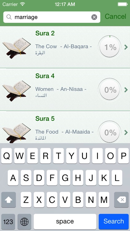 Free Quran Audio MP3 in Arabic, in English and in Phonetic Transcription screenshot-4