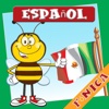 learn spanish for preschool - preschool spanish,spanish flash cards