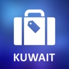 Kuwait Detailed Offline Map
