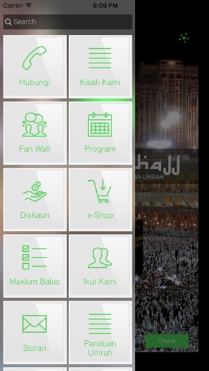 FitrahAlHajj(圖2)-速報App