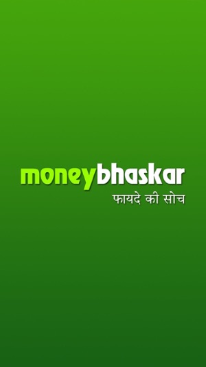 Money Bhaskar - Business News