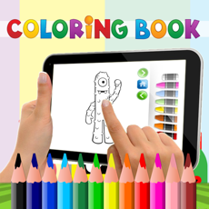 Activities of Coloring Book for Yo Gabba Version