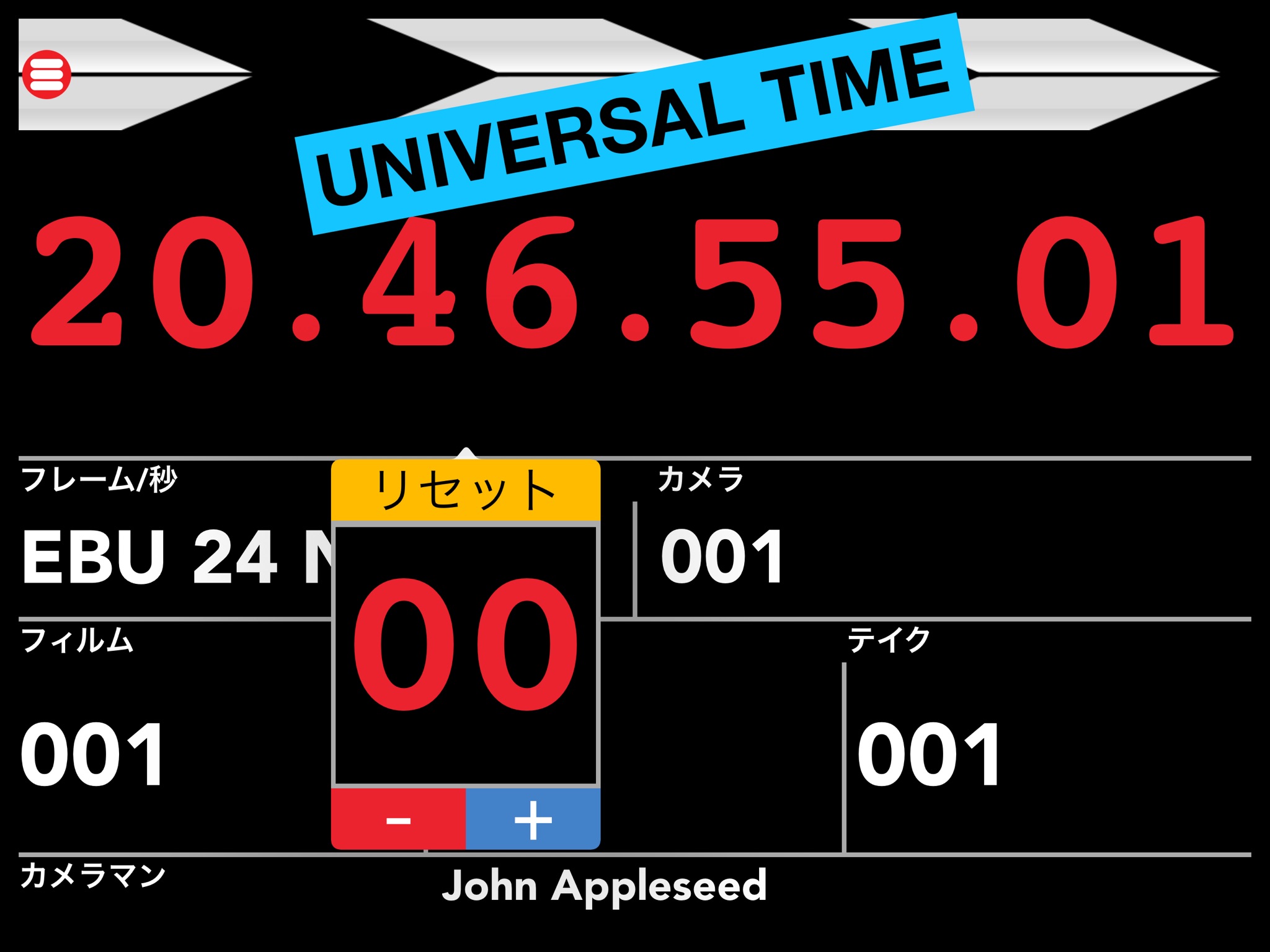 Clapperboard (SMPTE/EBU Universal Time GMT Digital Slate) screenshot 2