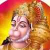 Hanuman Pooja and Mantra