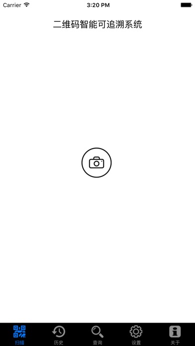 【图】HDCScan(截图2)