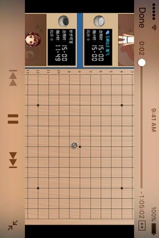 轻松学五子棋 - 豪华版免费视频课程,最全面五子棋游戏技术教程 screenshot 4