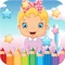 Baby Drawing Coloring Book - Cute Caricature Art Ideas pages for kids