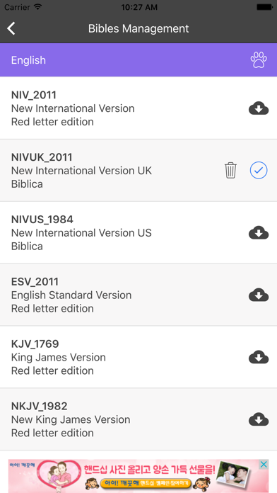 How to cancel & delete NIV Bible Reader from iphone & ipad 1