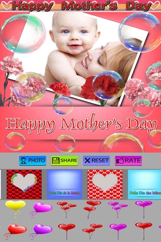 Photo Frames for Mother (HD) screenshot 4