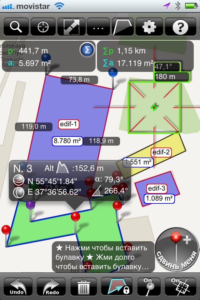 Measure Map Pro screenshot 2