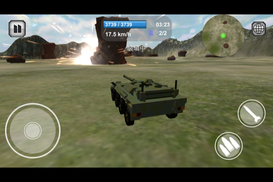 Battle Car Craft screenshot 3