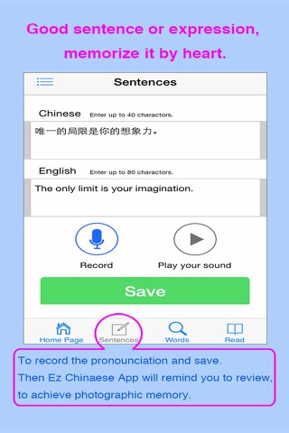 Ez Chinese Pro-Use fragment time to learn Chinese screenshot 3