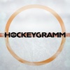 Hockeygram