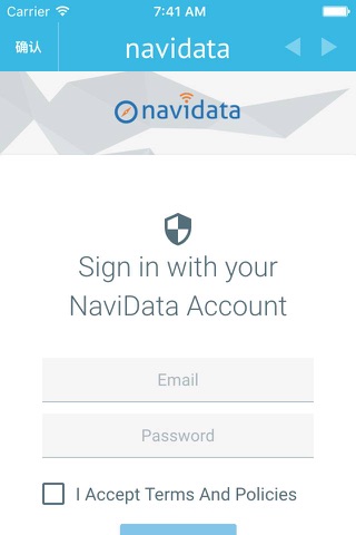 navidata screenshot 2