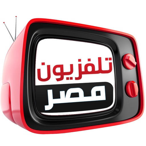 Egypt TVs مصر Icon