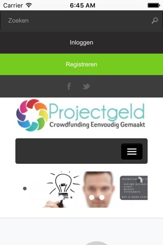 Projectgeld crowdfunding screenshot 3