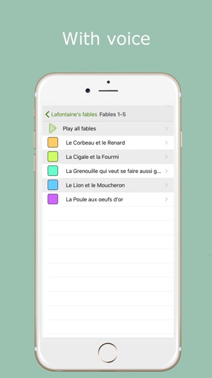 Lafontaine's fables-fr audio : Easy and short classic poetry(圖2)-速報App