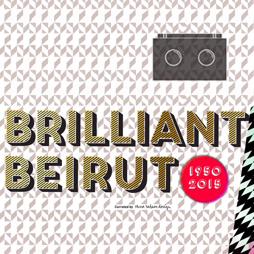 Brilliant Beirut