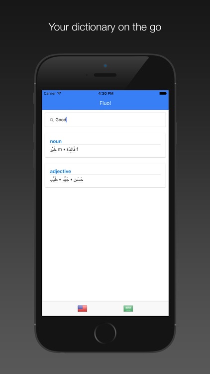 English-Arabic Bilingual Dictionary