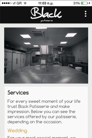 Black Patisserie screenshot 4