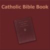 All Catholic Bible Book Offline