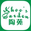 Khoo's Garden