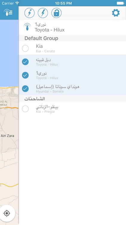 Solar Vehicle Tracking System