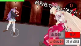 Game screenshot Mokou Hunting apk