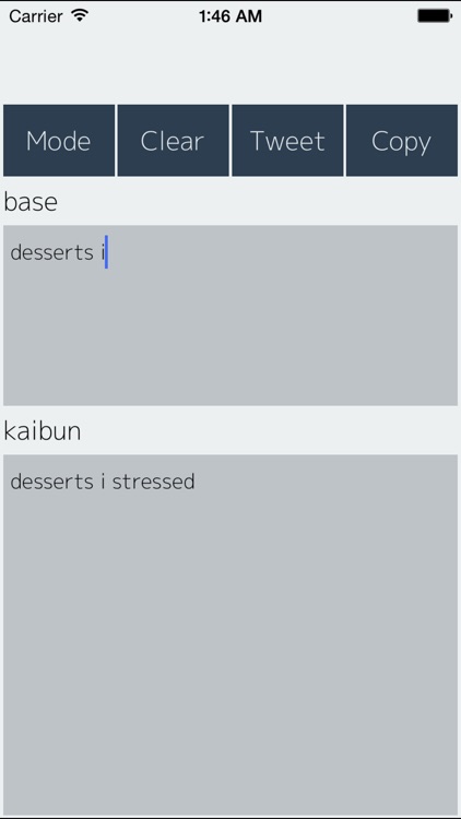 KaibunGenerator