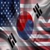 United-States South Korea Phrases english korean Audio sentences