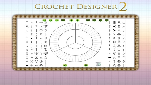 Crochet Designer 2(圖2)-速報App