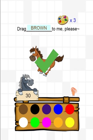 Learn Colors Kindergarten - Basic Kid Coloring screenshot 4