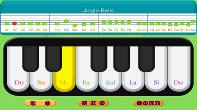 virtuelle Klavierspiel für KinderScreenshot von 3
