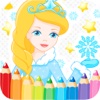 princess printable coloring pages free for kids