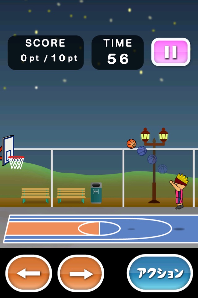 トニーくんのバスケやめるってよ screenshot 2