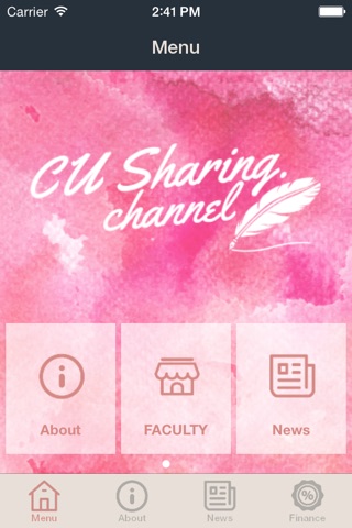 CU Sharing Channel screenshot 2