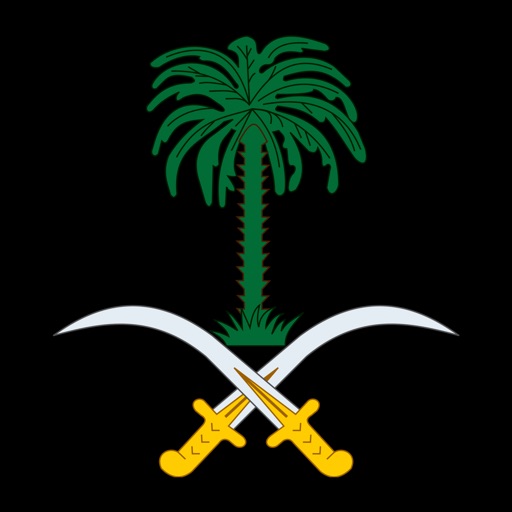 Saudi Arabia - the country's history icon