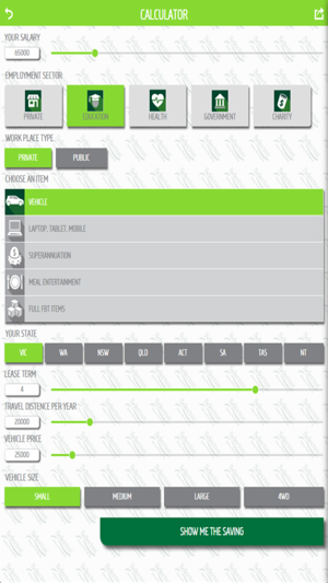 Selectus - Salary Packaging(圖2)-速報App