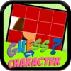 Super Guess Character Game For Dora The Explorer Version