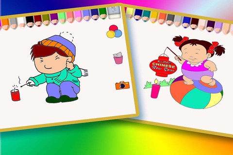 Best Coloring Book For Children - Finger Painting - Doodle To Draw Chinese New Year & Spring Festival screenshot 3